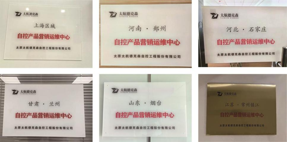 營(yíng)銷(xiāo)運(yùn)維一站服務(wù)，省時(shí)貼心更近一步！